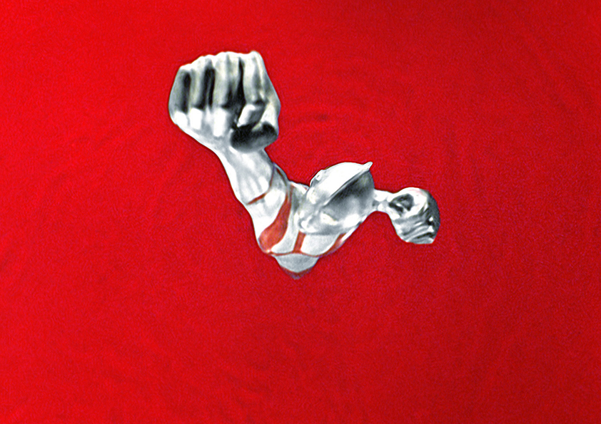 ウルトラマン登場!